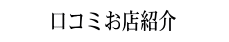 R~XЉ