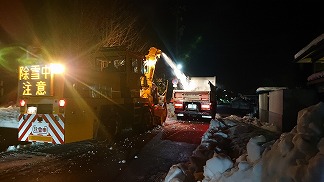 大雪災害に係る福井県への除排雪作業応援